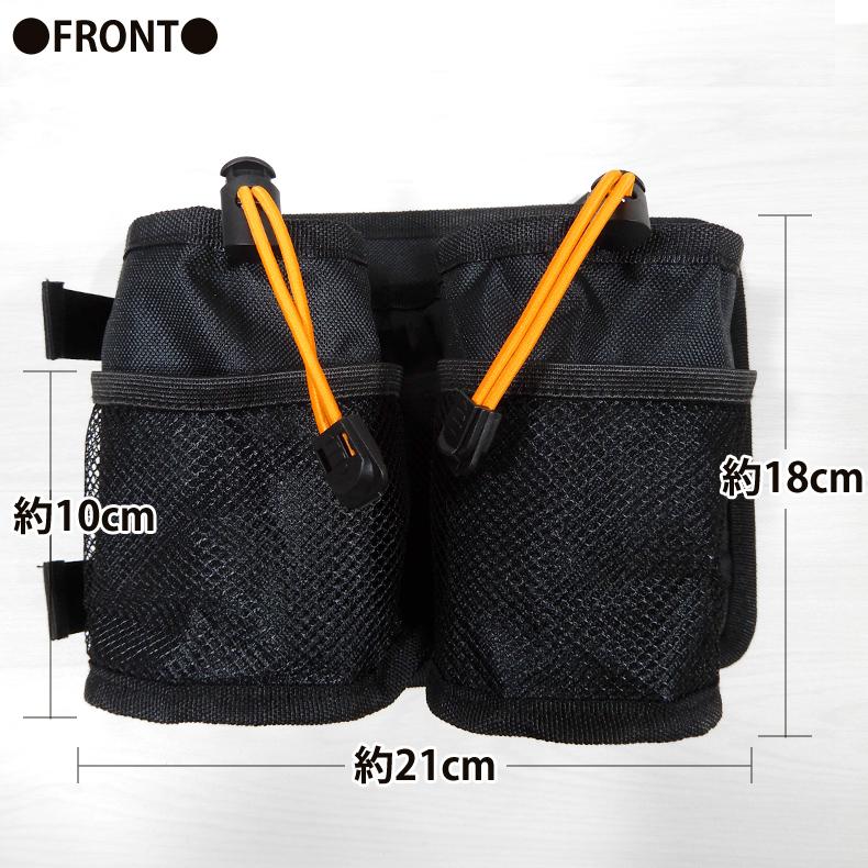 スーツケース用 ボトルホルダー ドリンクホルダー 便利グッズ 2個置き