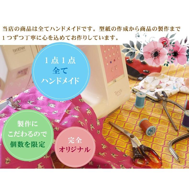 ガマ口　ポーチ　作家物 がま口 ポーチ アクセサリーポーチ サニタリーポーチ デジカメ