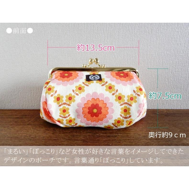 がま口 ポーチ 化粧ポーチ コスメポーチ 大 小物入れ ハンドメイド デジカメポーチ 財布 ぽっこりポーチ Gama P 01 布雑貨 がま口財布工房花水木 通販 Yahoo ショッピング