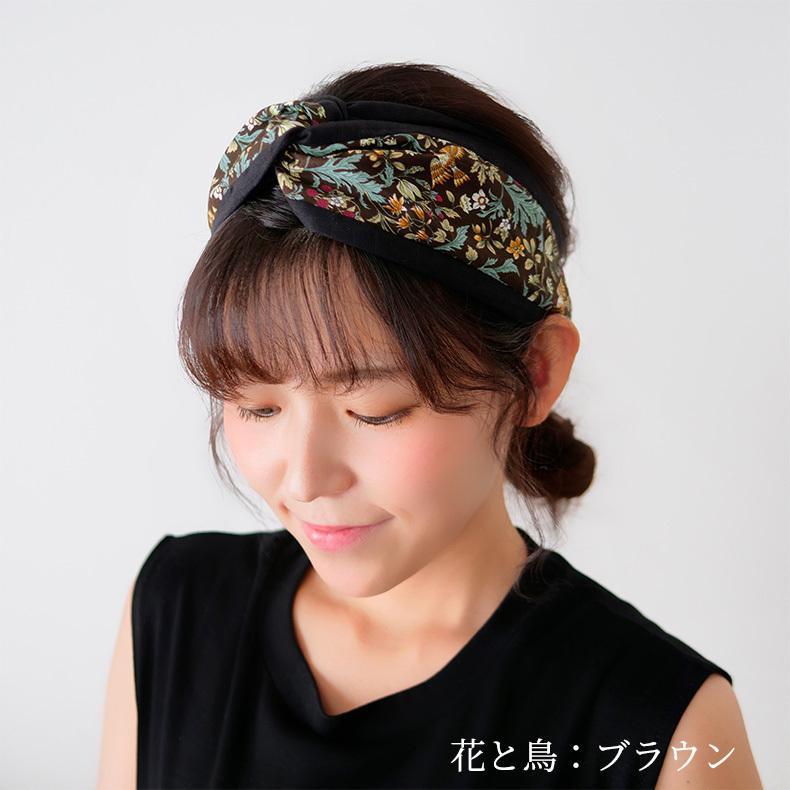 Diorのスカーフで作ったクロスターバン カチューシャ Diorのスカーフで