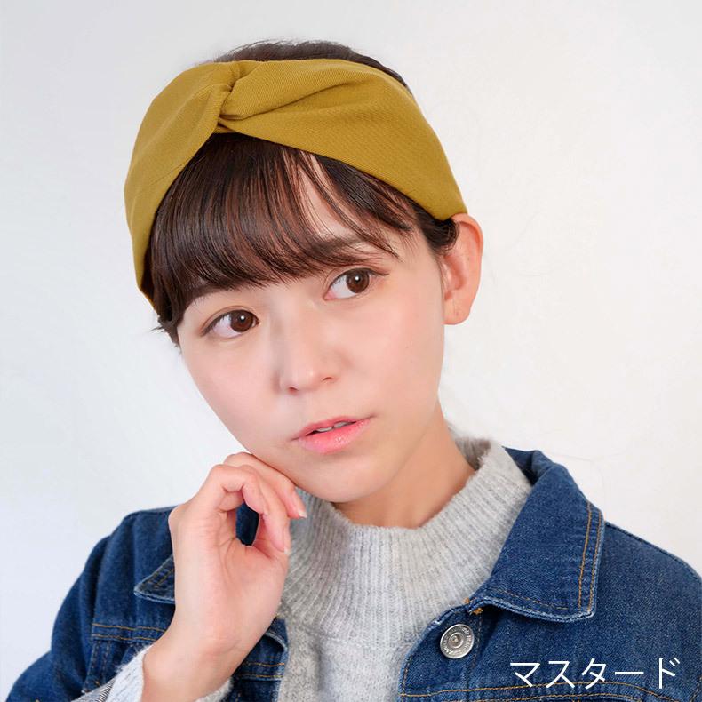 ヘアバンド サイズ調整が簡単 カチューシャ ダブルガーゼ クロスバンド