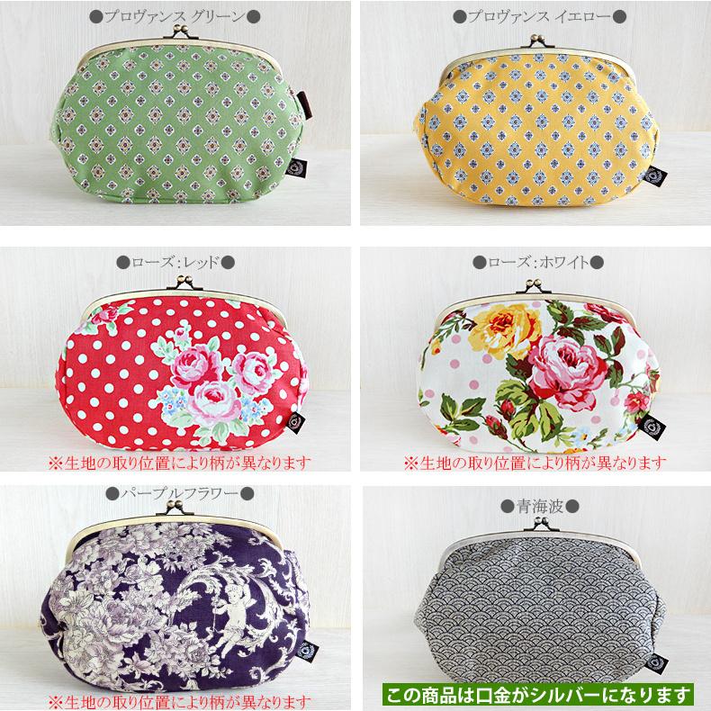 ウエストポーチ ヒップバッグ 仕事用小さめ スマホ がま口 ウエスト