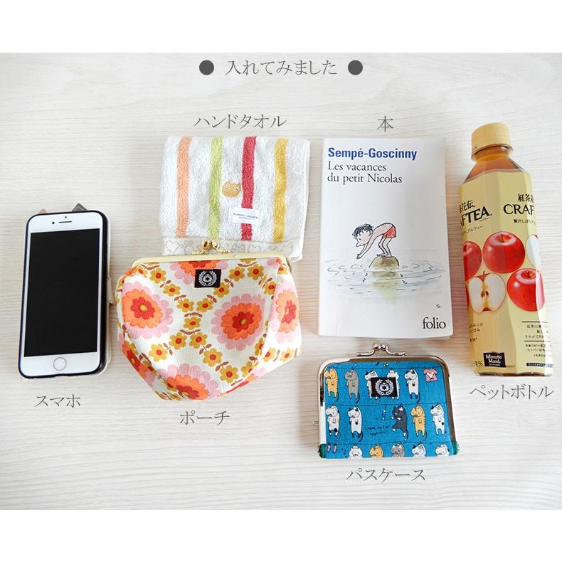 ウエストポーチ ヒップバッグ 仕事用小さめ スマホ がま口 ウエストバッグ レディース メンズ Hipbag 布雑貨 がま口財布工房花水木 通販 Yahoo ショッピング