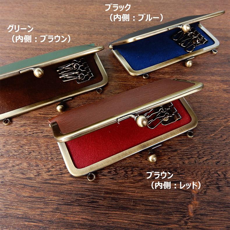 レザーキーケース スマートキー メンズ レディース スマートキーケース
