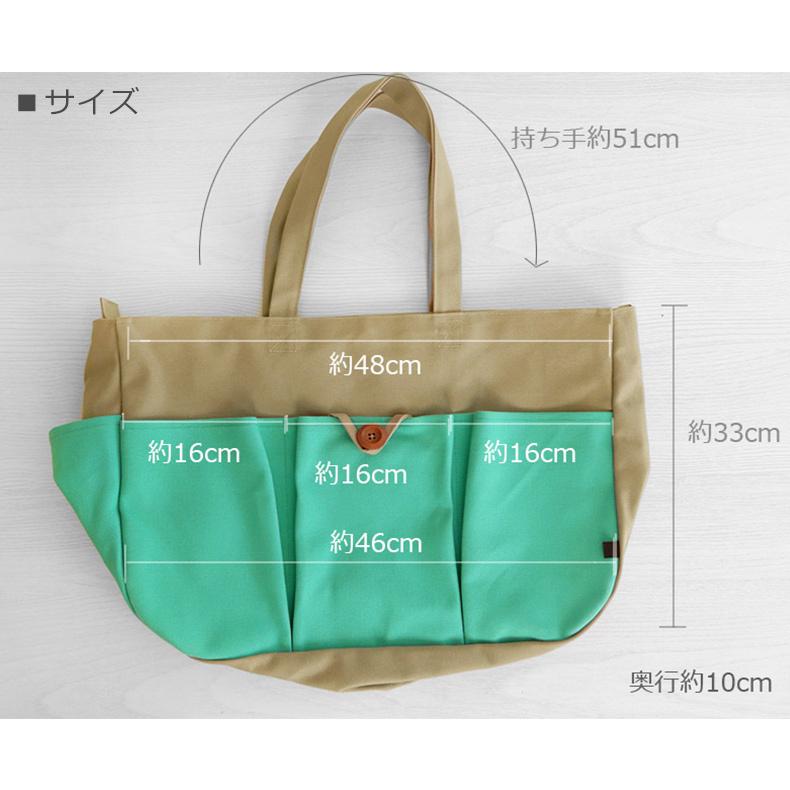 マザーズバッグ 2Way トートバッグ ショルダーバッグ go to トラベル