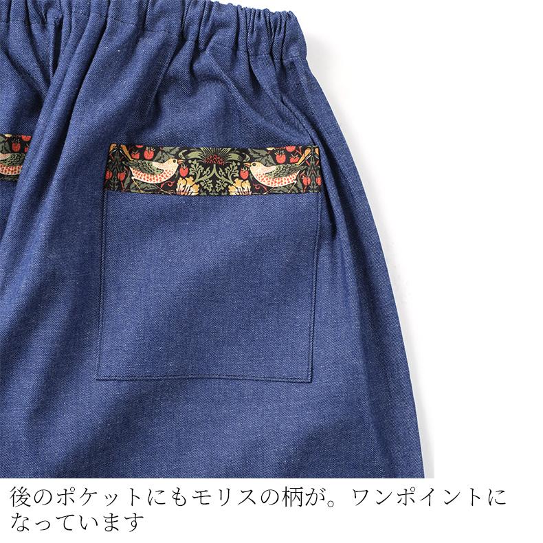 ロールアップ デニム ゆったり パンツ ウイリアムモリス ボトムス