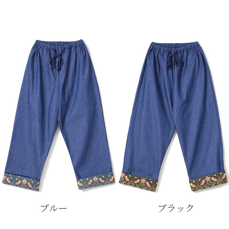 ロールアップ デニム ゆったり パンツ ウイリアムモリス ボトムス