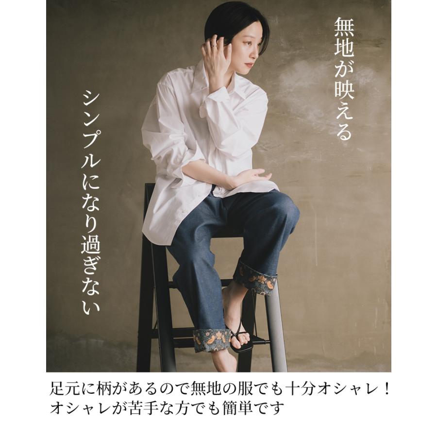 ロールアップ デニム ゆったり パンツ ウイリアムモリス ボトムス