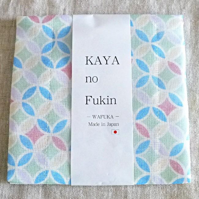 プレーリードッグ　かやのふきん　-WAFUKA- 2 |  | 03