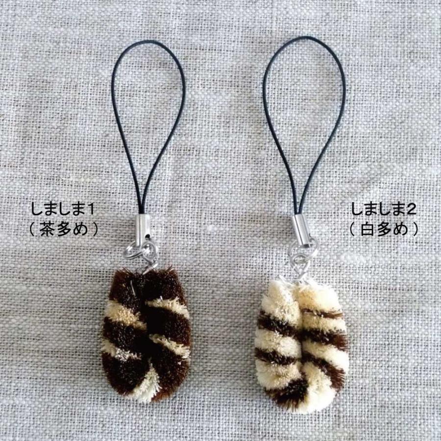 高田耕造商店　たわしストラップ |  | 06