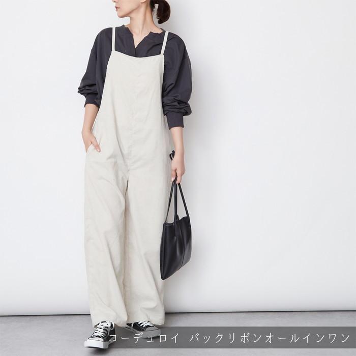 コーデュロイ サロペット ワイドパンツ パンツ おしゃれサロペット レディース コーデ オールインワン オーバーオール バックリボン Wapari Hana Momo ハナモモ 通販 Yahoo ショッピング
