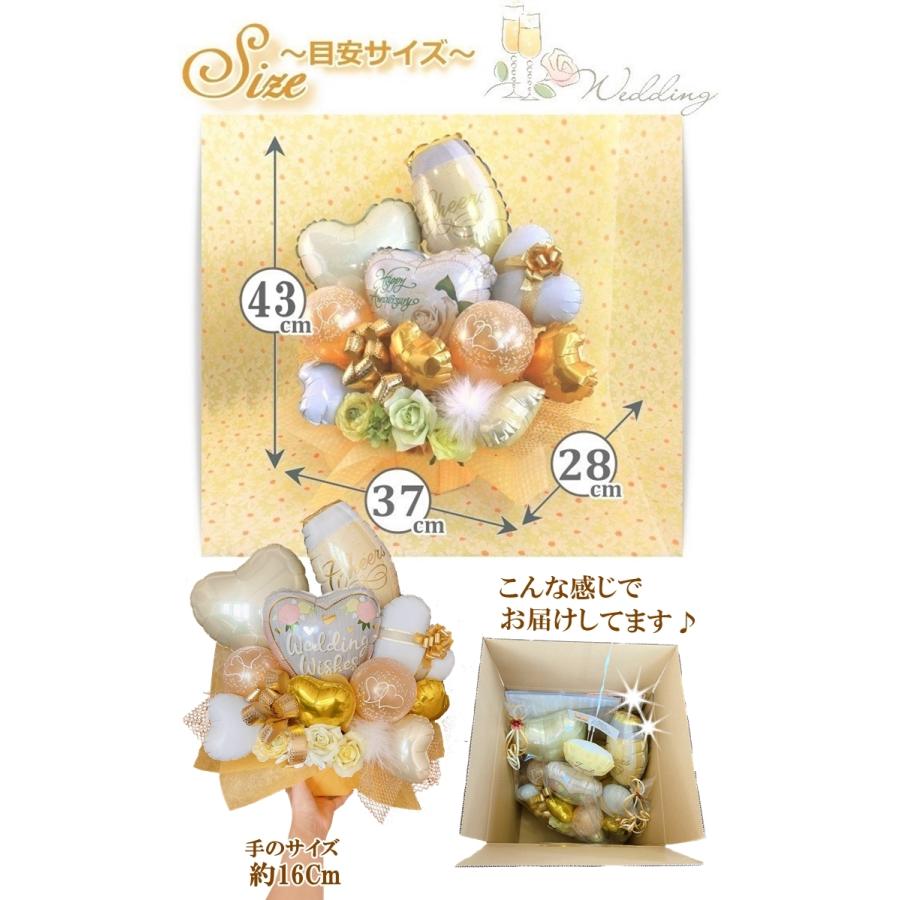 結婚式 バルーン 電報 祝電 ギフト フラワー おしゃれ 記念日 お礼 プレゼント 造花 Balloon バルーン電報 花ギフト 花模様 通販 Yahoo ショッピング