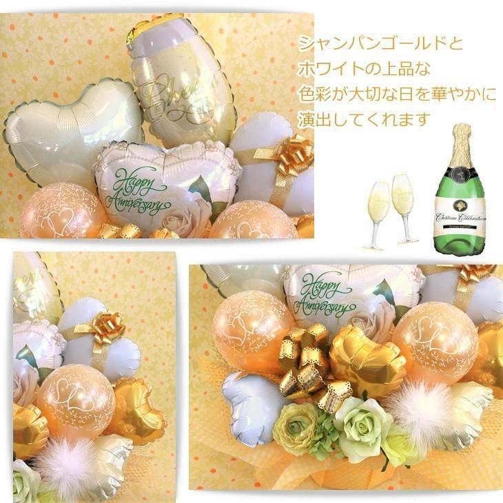 結婚式 バルーン 電報 祝電 ギフト フラワー おしゃれ 記念日 お礼 プレゼント 造花 Balloon バルーン電報 花ギフト 花模様 通販 Yahoo ショッピング
