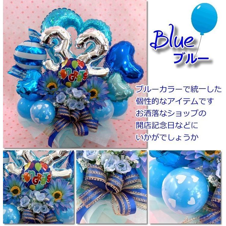 周年祝い お誕生日 1歳 60歳 バルーン ギフト フラワー 還暦 周年祝い お誕生日 1歳 60歳 バルーン ギフト フラワー 還暦