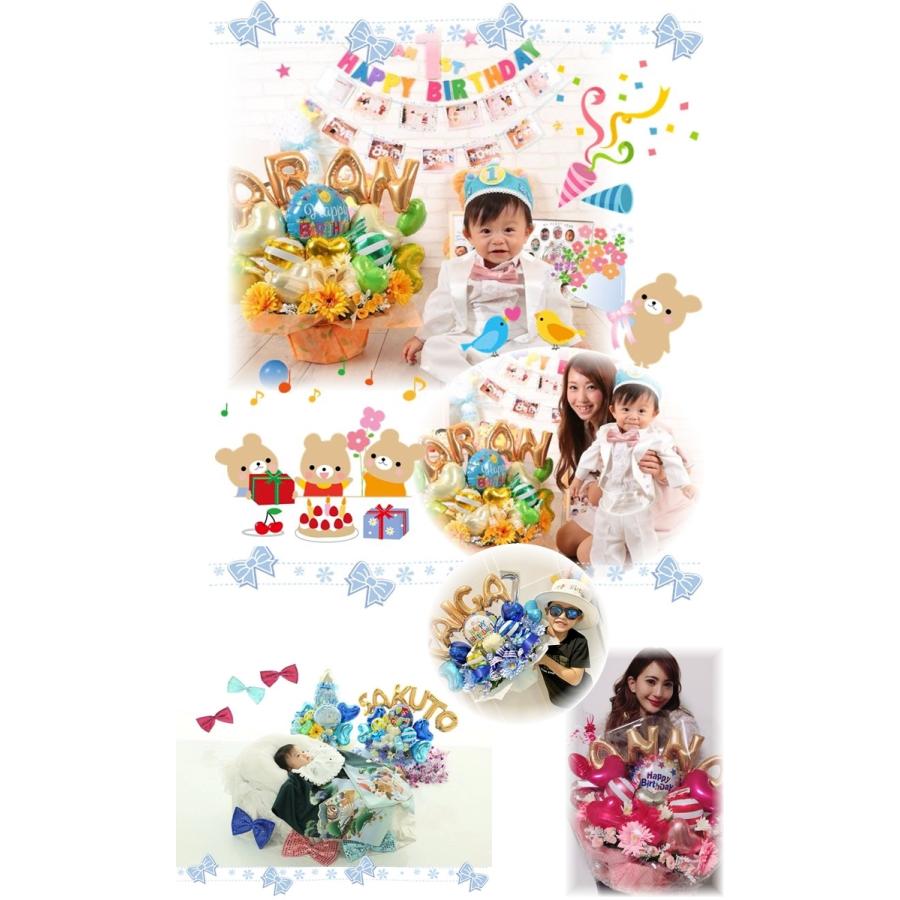 バルーンギフト 生誕祭 誕生日 卒業式 成人式 祝花 イベント 成人祝い 周年祝い 開店祝い お誕生日 バルーン ギフト フラワー