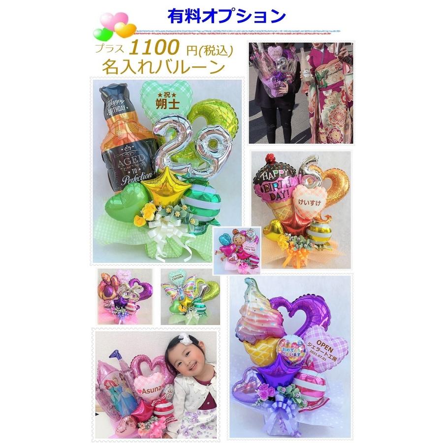 周年祝い お誕生日 バルーン ギフト フラワー ディズニー スヌーピー 開店祝い 還暦 電報 1歳 造花 Balloon Vwx バルーン電報 花ギフト 花模様 通販 Yahoo ショッピング