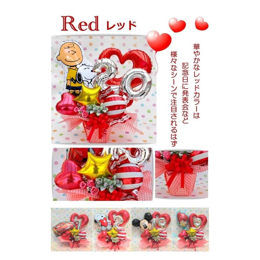 周年祝い お誕生日 バルーン ギフト フラワー ディズニー スヌーピー 開店祝い 還暦 電報 1歳 造花 Balloon Vwx バルーン電報 花ギフト 花模様 通販 Yahoo ショッピング