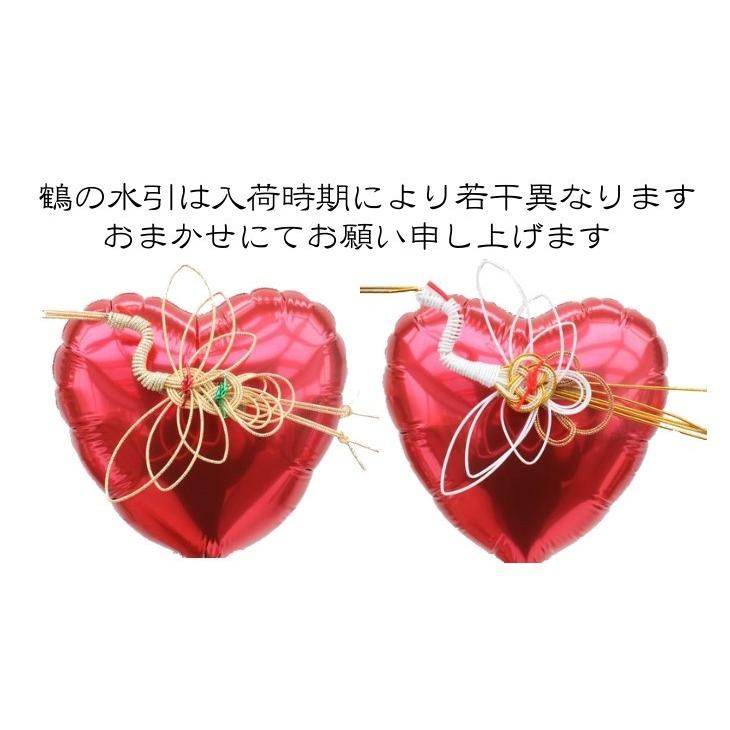 スヌーピー 花車 和装 電報 祝電 ぬいぐるみ バルーン フラワー ギフト 結婚式 和モダン 鶴 縁起物 寿 お祝い 白無垢 モダン 神前式 贈り物 Balloon102 バルーン電報 花ギフト 花模様 通販 Yahoo ショッピング