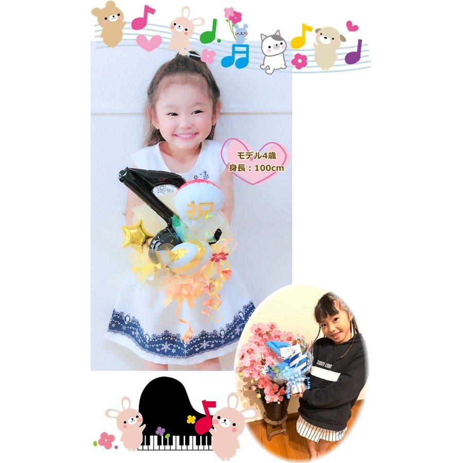 最大 Offクーポン バルーン 発表会 ピアノ ダンス バレエ 誕生日 お礼 出産祝い かわいい アレンジメント 花束 ブーケ Whitesforracialequity Org