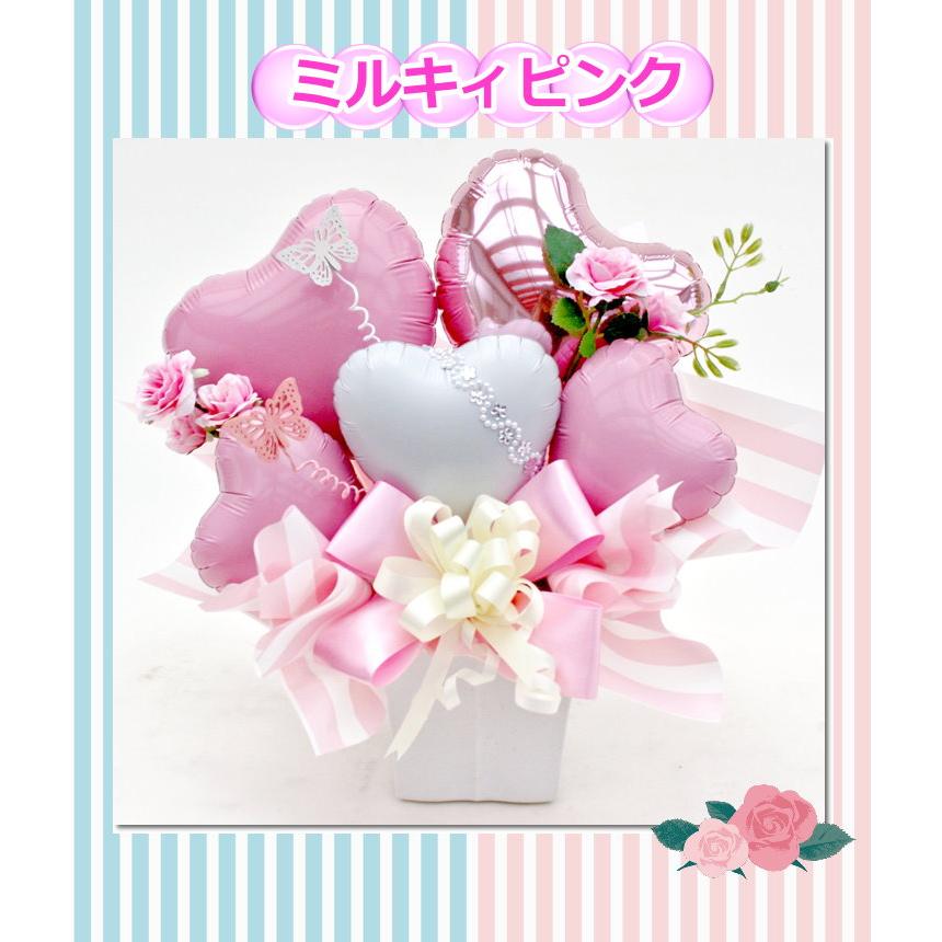 ティファニーブルー パステル バルーン フラワー ギフト 誕生日 結婚式