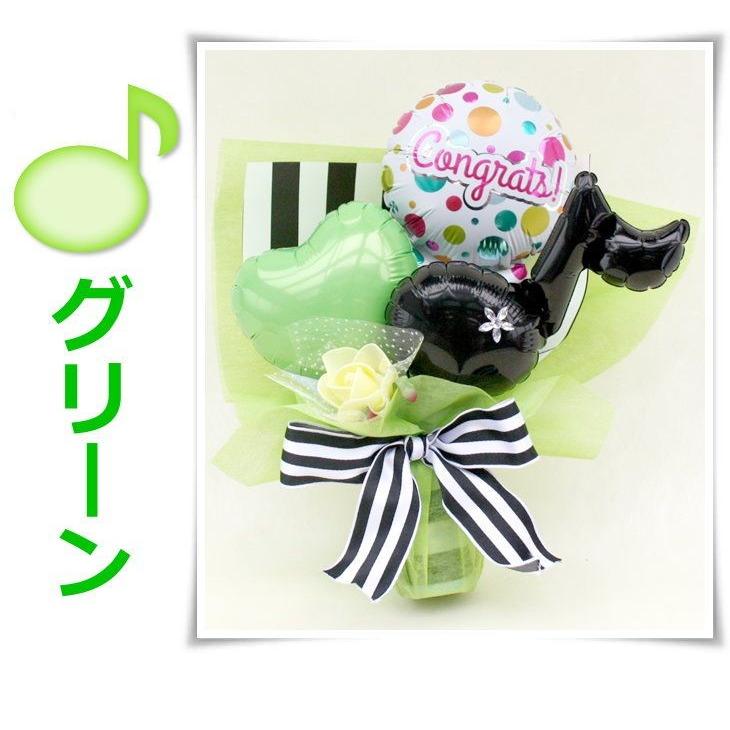 花束 バルーン フラワー ギフト 発表会 成人式 入学 卒業 プレゼント お誕生日 バレエ ピアノ 風船 記念日 出産祝い サプライズ 造花 Balloon1 バルーン電報 花ギフト 花模様 通販 Yahoo ショッピング