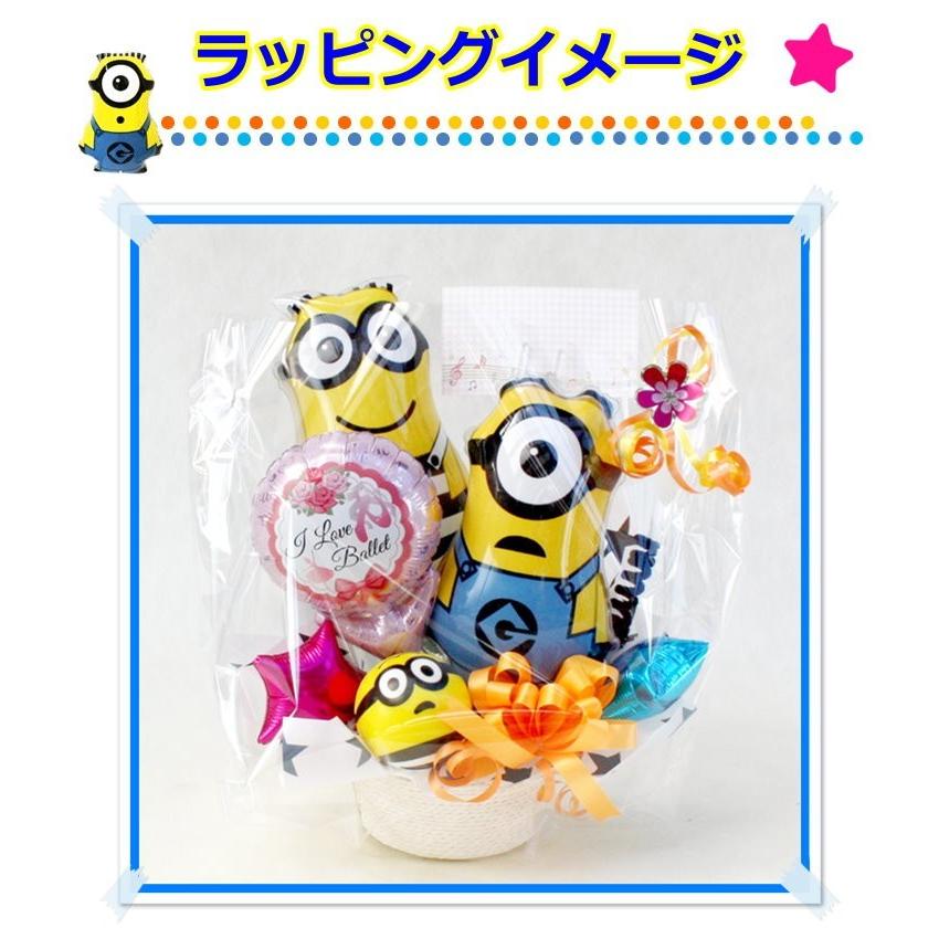 ミニオン バルーン 誕生日 結婚式 発表会 卒業 入園 入学 造花 Balloon123 バルーン電報 花ギフト 花模様 通販 Yahoo ショッピング