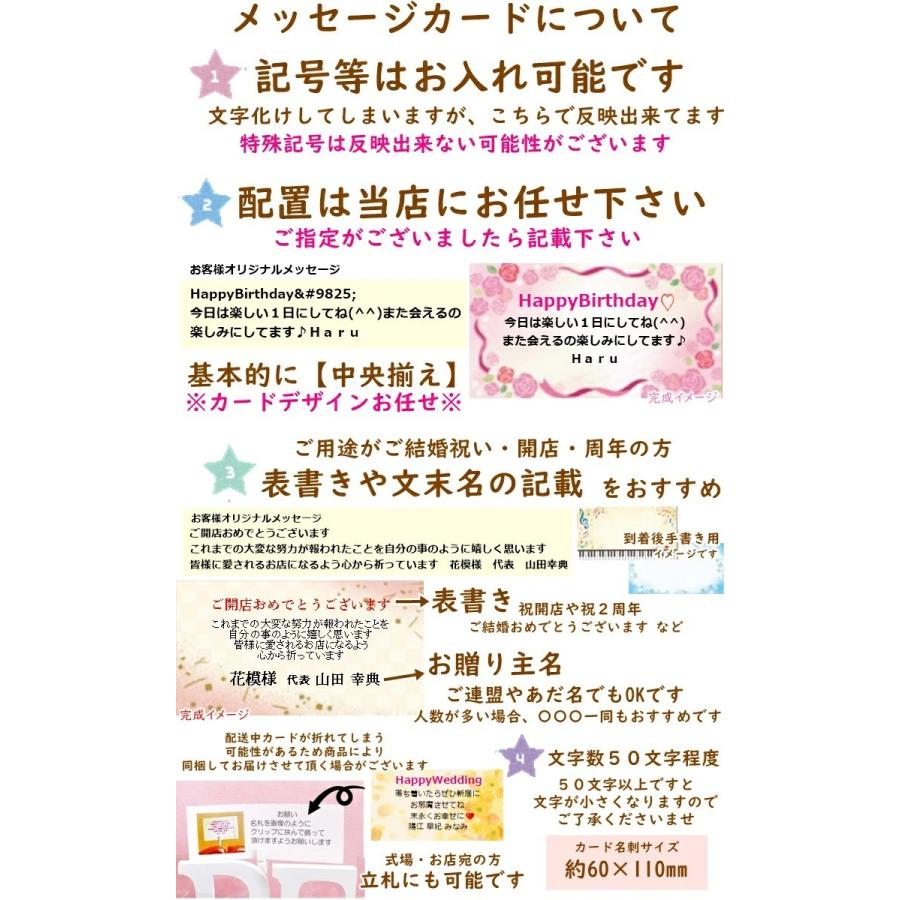 ミニオン バルーン 誕生日 結婚式 発表会 卒業 入園 入学 造花 Balloon123 バルーン電報 花ギフト 花模様 通販 Yahoo ショッピング