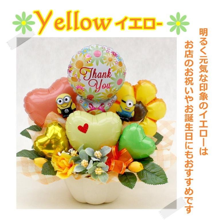 スヌーピー ミニオン 結婚式 バルーン フラワー ギフト お誕生日 発表会 記念日 プレゼント 造花 Balloon124 バルーン電報 花ギフト 花模様 通販 Yahoo ショッピング