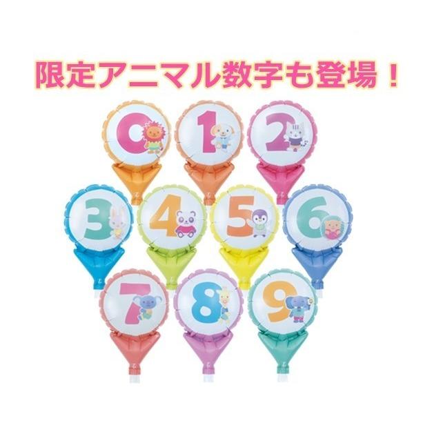 バルーン フラワー ギフト 卒園 入学 卒業 成人 お誕生日 バレエ ピアノ 発表会 花束 造花 Balloon136 バルーン電報 花ギフト 花模様 通販 Yahoo ショッピング