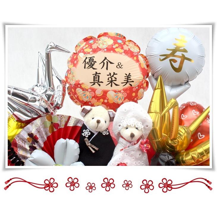 正規店 結婚式 バルーン くま ベア ぬいぐるみ ウェディング 電報 祝電 おしゃれ 名入れ 和風 和装 造花 Softwaretestingnews Co Uk