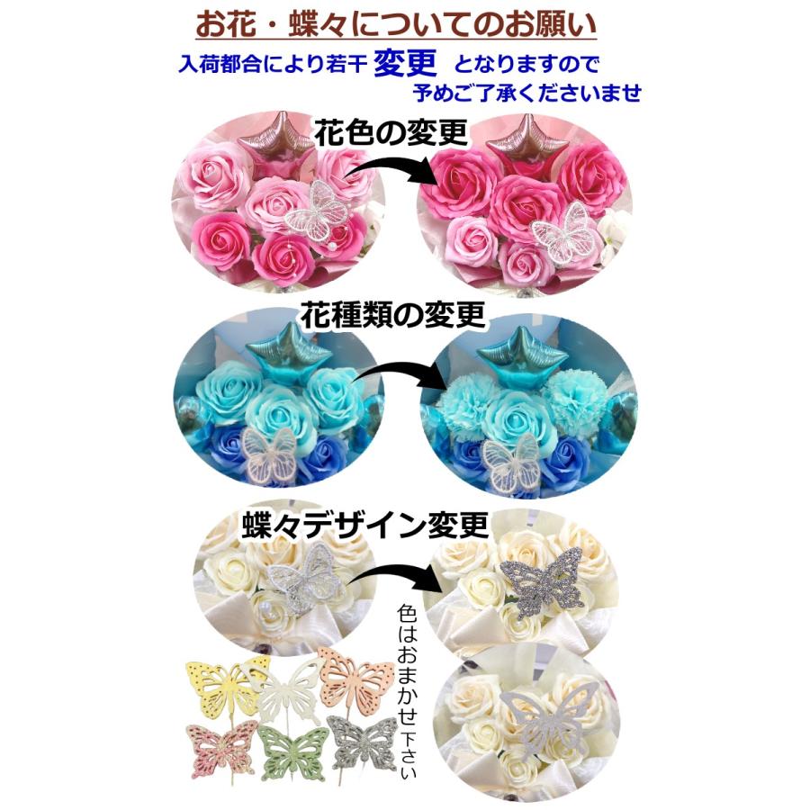 卓上 推し活 推しカラー 周年祝い 開店祝い お誕生日 バルーン ギフト