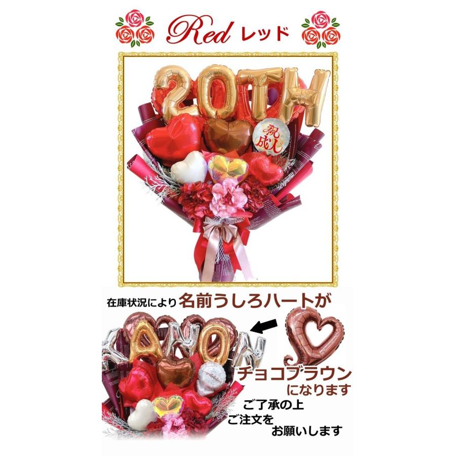 卒業式 バルーン 花束 韓国風 成人式 周年祝い 開店祝い お誕生日 発表