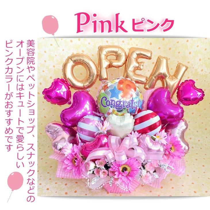 開店祝い 周年祝い OPEN バルーン フラワー ギフト お祝い プレゼント お誕生日 卓上 飾り 風船 電報 造花_4