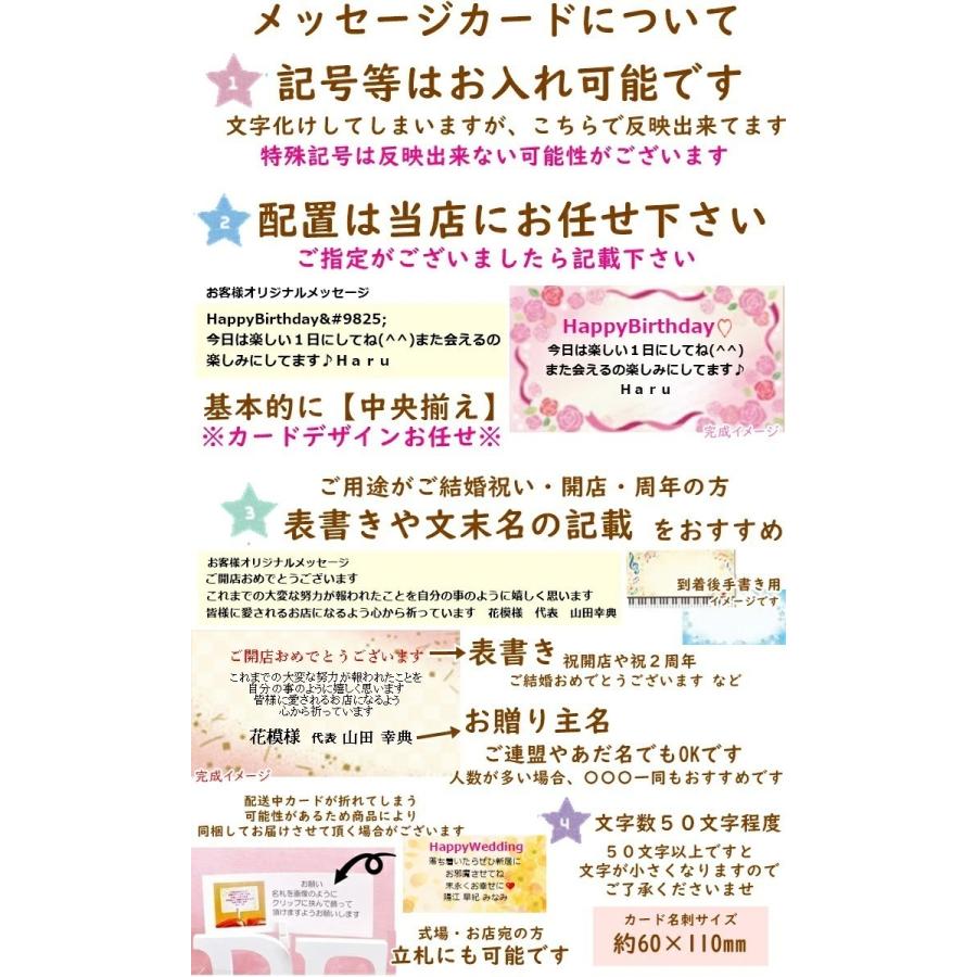 有名な高級ブランド 開店祝い 周年祝い 成人祝い バルーン フラワー ギフト 和モダン 還暦祝い 長寿祝い 誕生日 和柄 和風 卓上 飾り アレンジメント 造花 wantannas.go.id 有名な高級ブランド 開店祝い 周年祝い 成人祝い バルーン フラワー ギフト 和モダン 還暦祝い 長寿祝い 誕生日 和柄 和風 卓上 飾り アレンジメント 造花 wantannas.go.id