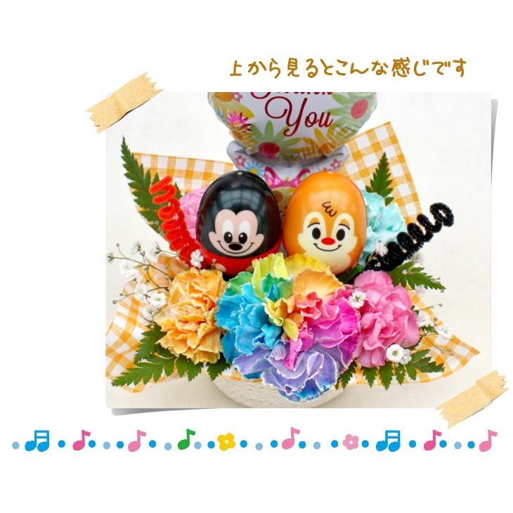 レインボーカーネーション ディズニー ミニー ミッキー お誕生日 卒業  