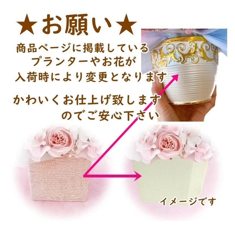 結婚式 バルーン フラワー 祝電 電報 スヌーピー ギフト ぬいぐるみ パステル かわいい 造花 Snoopy009 2 バルーン電報 花ギフト 花模様 通販 Yahoo ショッピング