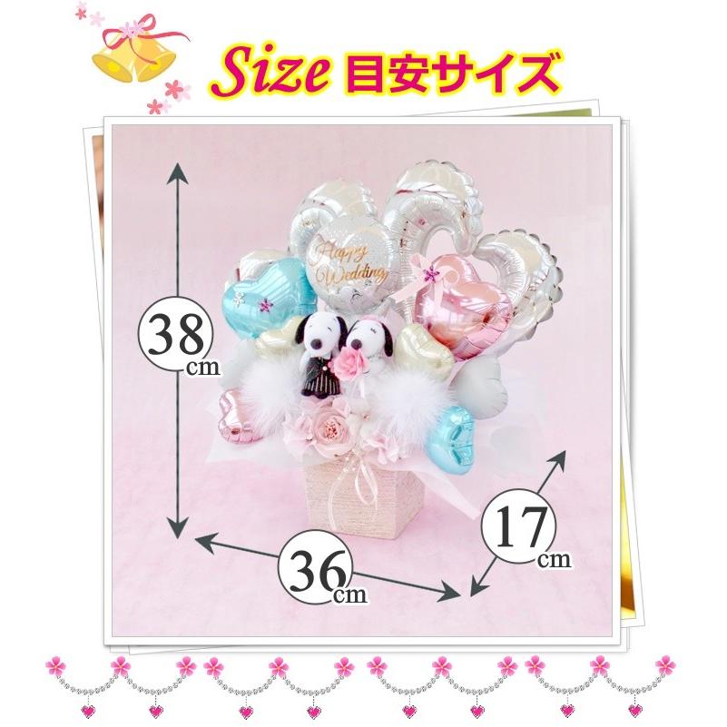 結婚式 バルーン フラワー 祝電 電報 スヌーピー ギフト ぬいぐるみ パステル かわいい 造花 Snoopy009 2 バルーン電報 花ギフト 花模様 通販 Yahoo ショッピング