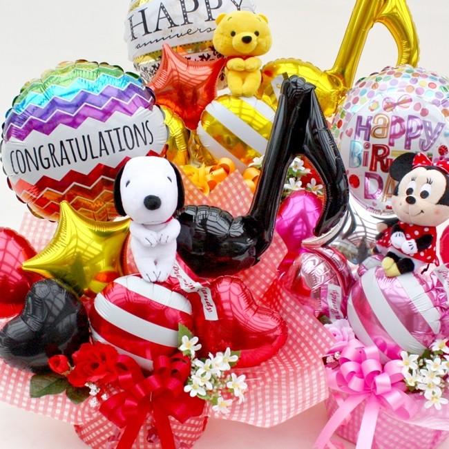 祝電 電報 結婚式 スヌーピー ディズニー ミニー プーさん ミニオン お誕生日 開店祝 バルーン ギフト 造花 フラワー Snoopy011 バルーン電報 花ギフト 花模様 通販 Yahoo ショッピング