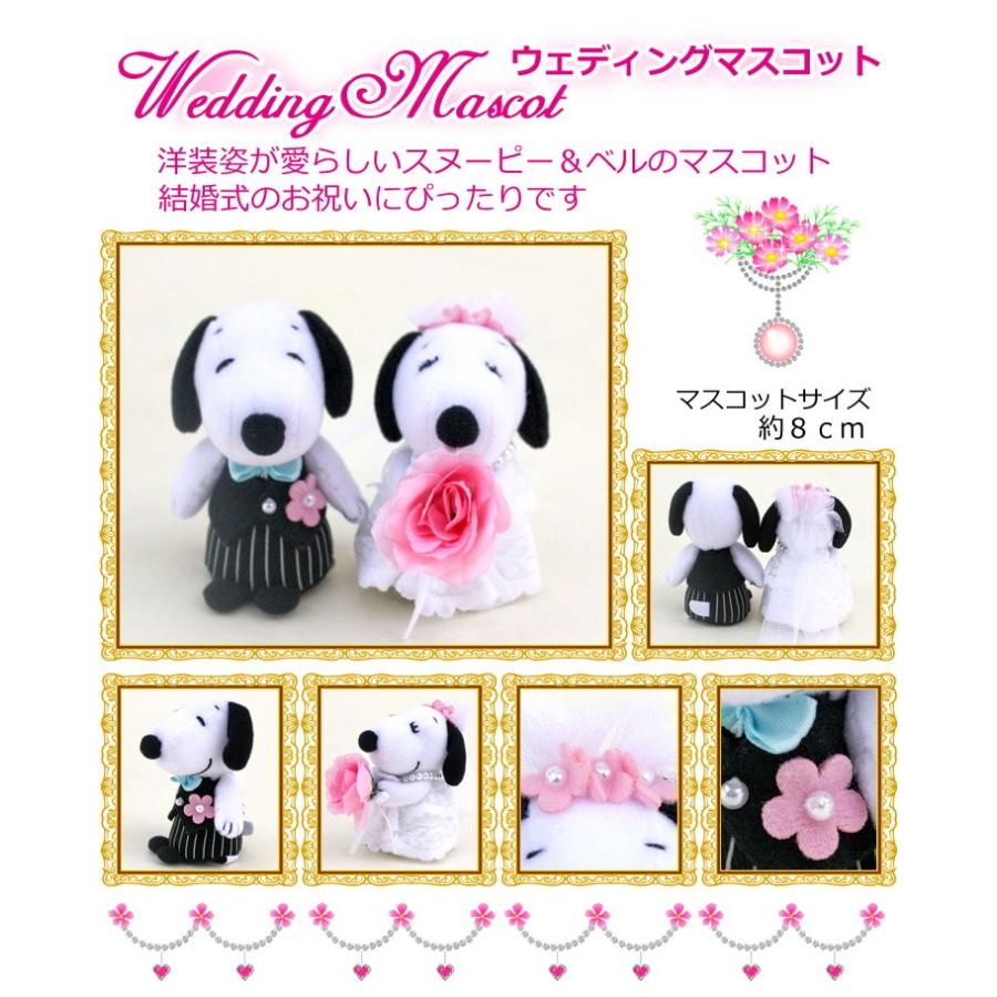スヌーピー ベル 結婚式 おしゃれプ リザーブドフラワー入り造花アレンジ Snoopy013 2 バルーン電報 花ギフト 花模様 通販 Yahoo ショッピング