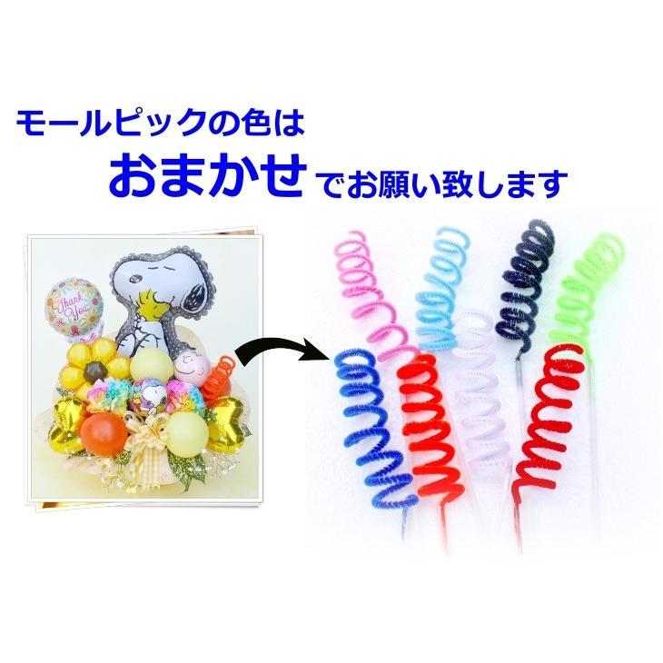 スヌーピー バルーン フラワー レインボーカーネーション お誕生日 母の日 結婚式 ギフト 生花 アレンジメント Snoopy025 バルーン電報 花ギフト 花模様 通販 Yahoo ショッピング