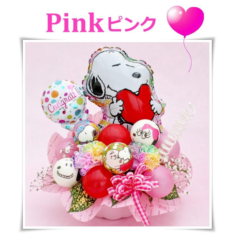 SNOOPY（スヌーピー） 生花 レインボーカーネーション バルーン