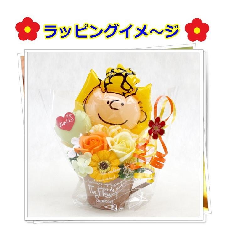 スヌーピー ウッドストック ソープフラワー バルーン プチカップ ギフト お誕生日 プレゼント 発表会 お祝い Snoopy030 バルーン電報 花ギフト 花模様 通販 Yahoo ショッピング