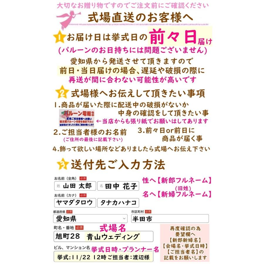 ディズニー ソープフラワー ミッキー ミニー お誕生日 結婚式 ツムツム プレゼント アレンジ｜hanamoyou2｜17