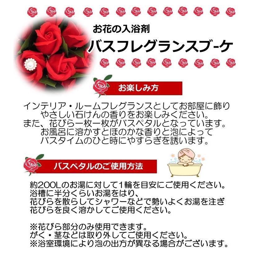 ソープフラワー ディズニー スヌーピー ミッキー ミニー ミニオン プーさん ドナルド 誕生日 花束 ぬいぐるみ Soapflower08 バルーン電報 花ギフト 花模様 通販 Yahoo ショッピング