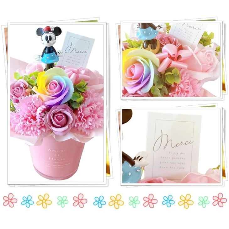 母の日 ソープフラワー ミッキーミニー レインボーローズ