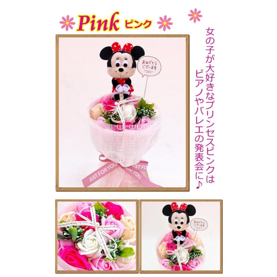 ディズニー ソープフラワー ギフト お誕生日 結婚式 プレゼント 発表会 還暦 長寿 お祝い 花束 Soapflower13 バルーン電報 花ギフト 花模様 通販 Yahoo ショッピング