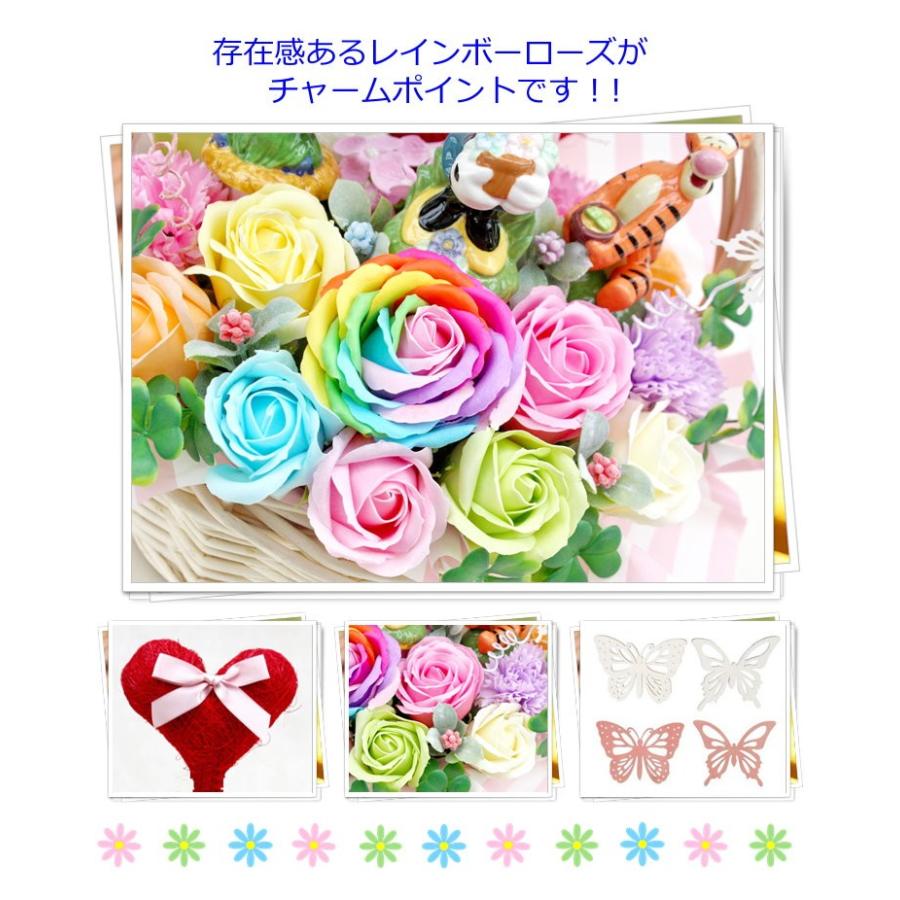 ディズニー レインボー ソープフラワー パステル 結婚式 誕生日 記念日 発表会 プレゼント 造花 Soapflower バルーン電報 花ギフト 花模様 通販 Yahoo ショッピング