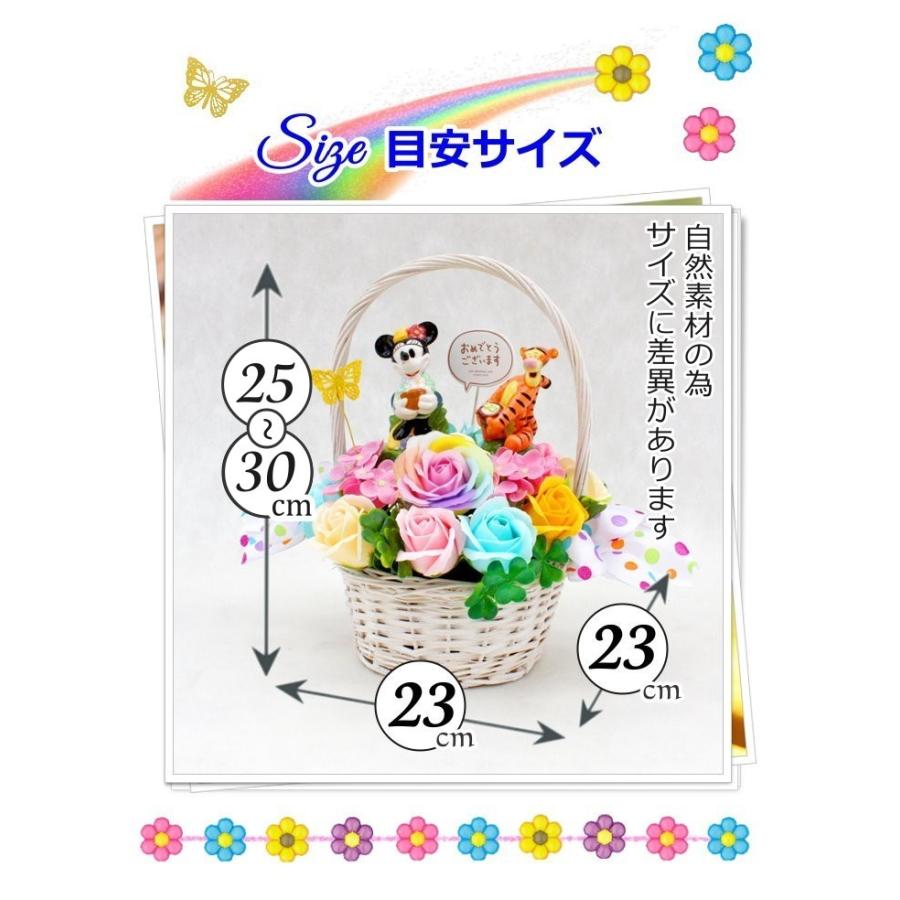 ミッキー ミニー ディズニー キャラクター ソープフラワー お誕生日 結婚式 開店祝い Soapflower28 バルーン電報 花ギフト 花模様 通販 Yahoo ショッピング