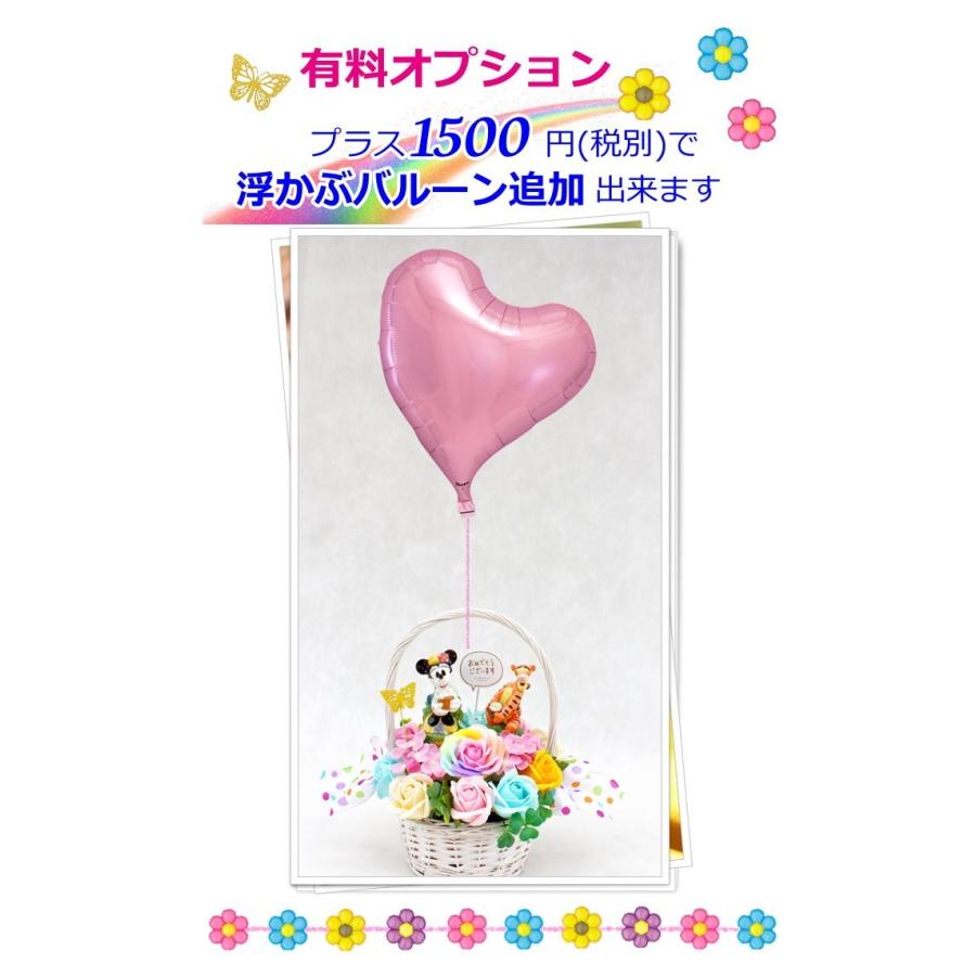 ミッキー ミニー ディズニー キャラクター ソープフラワー お誕生日 結婚式 開店祝い Soapflower28 バルーン電報 花ギフト 花模様 通販 Yahoo ショッピング