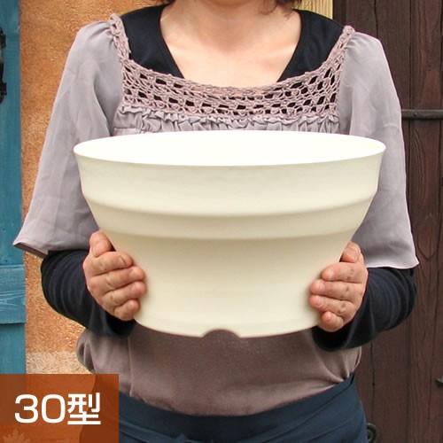 フレグラーボウル 30型 10号鉢 植木鉢 大型 浅型 ポット : 花苗園芸店